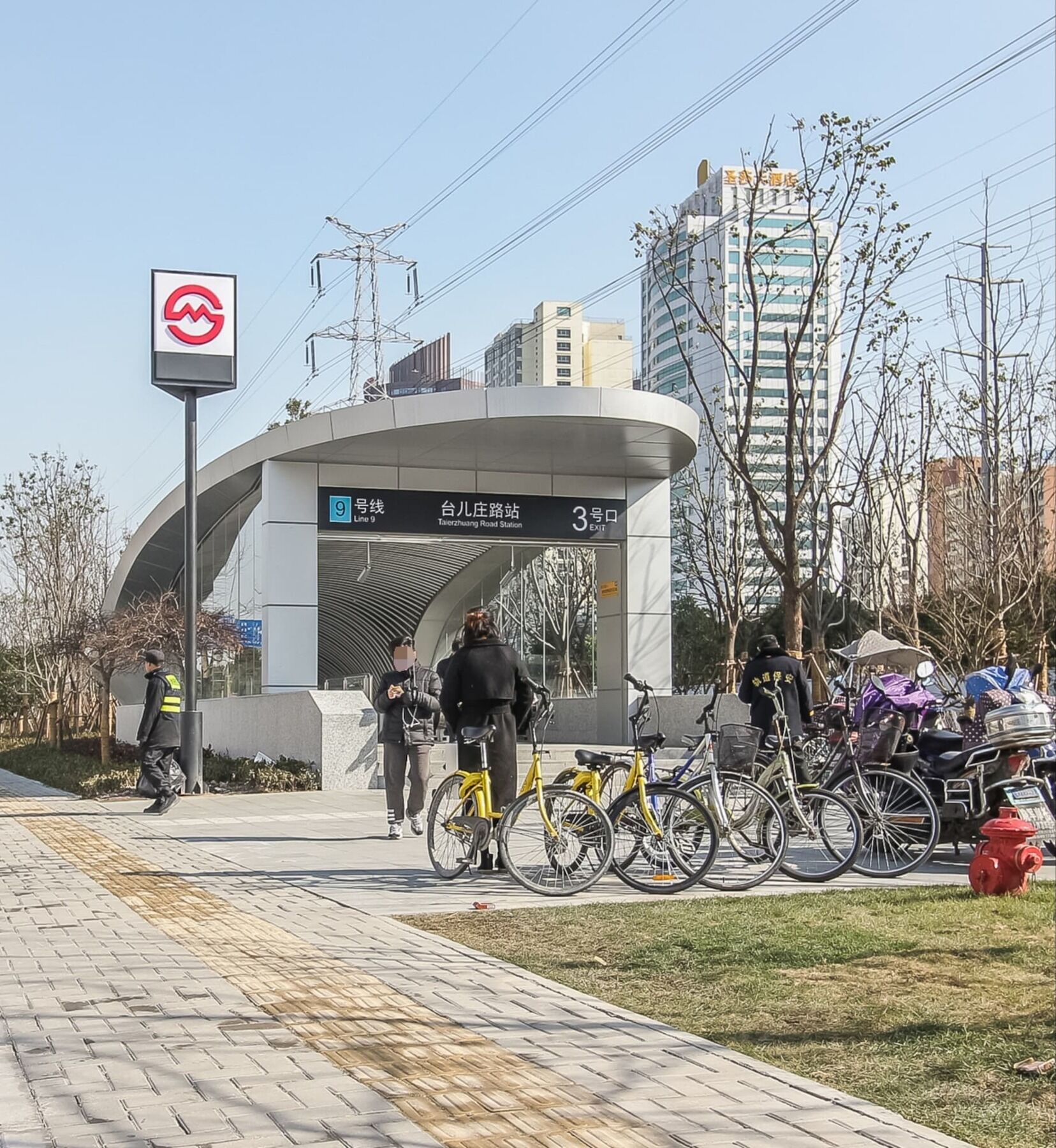 Inestin Shanghai Apt Xinjinqiao Road Kültér fotó